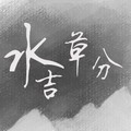 0205341zxsmpz6supiuiap.jpg