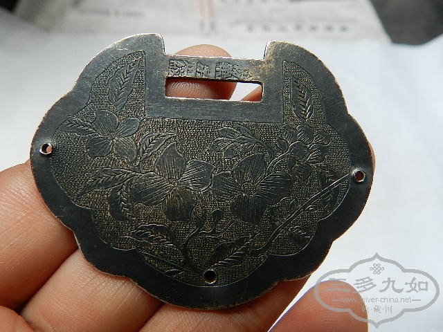 DSCN3635.JPG