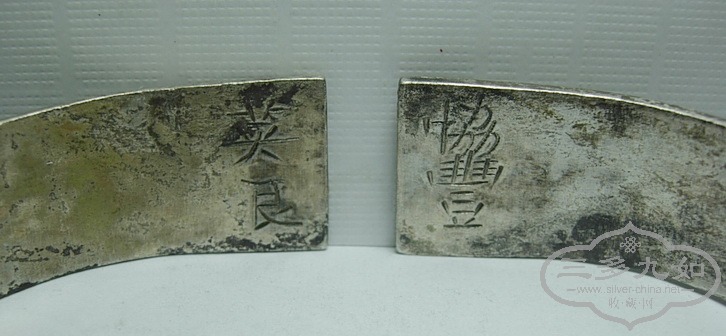 DSCN9853.jpg