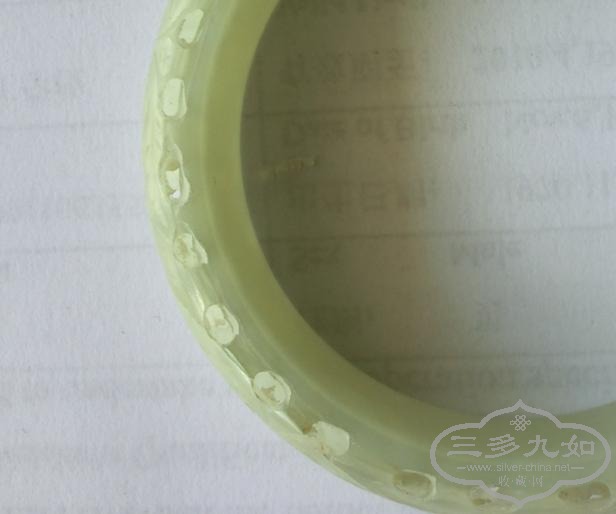 ΢ͼ_20130718215728.jpg