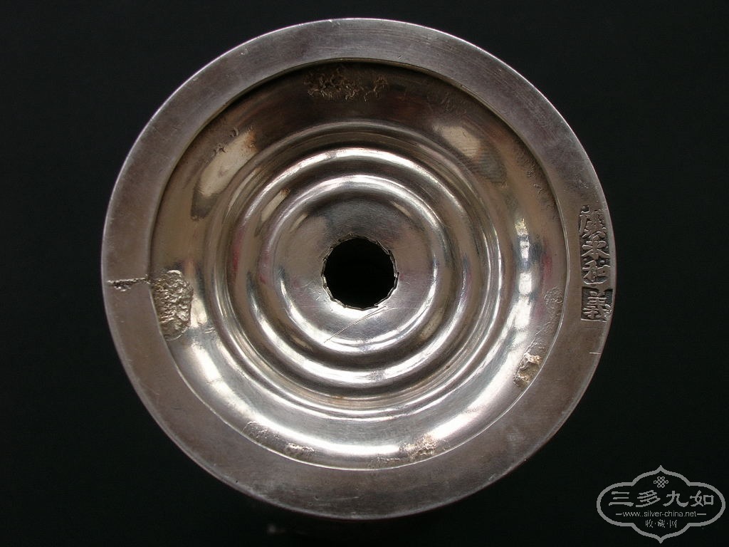 DSCN8300.JPG