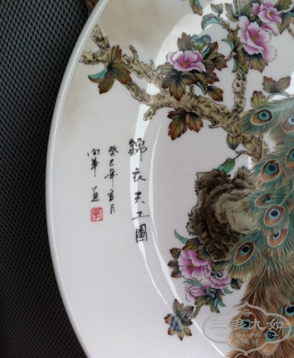 QQͼƬ20130802213047.jpg