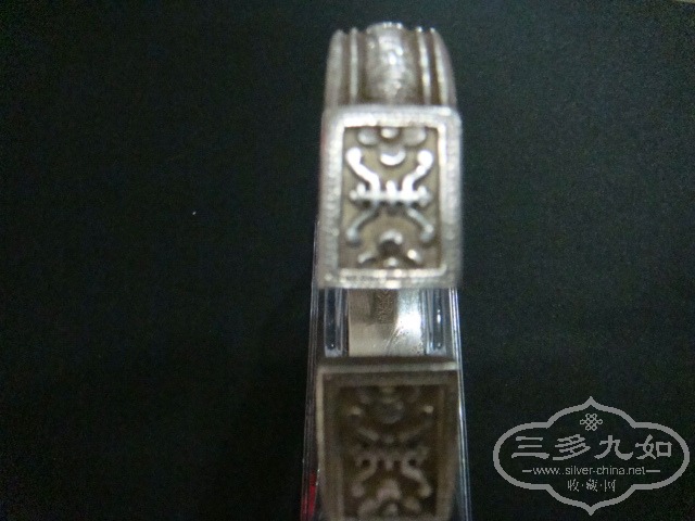 DSC05915.JPG