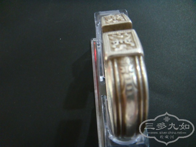 DSC05916.JPG