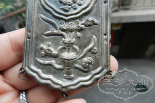 DSCN4362.jpg