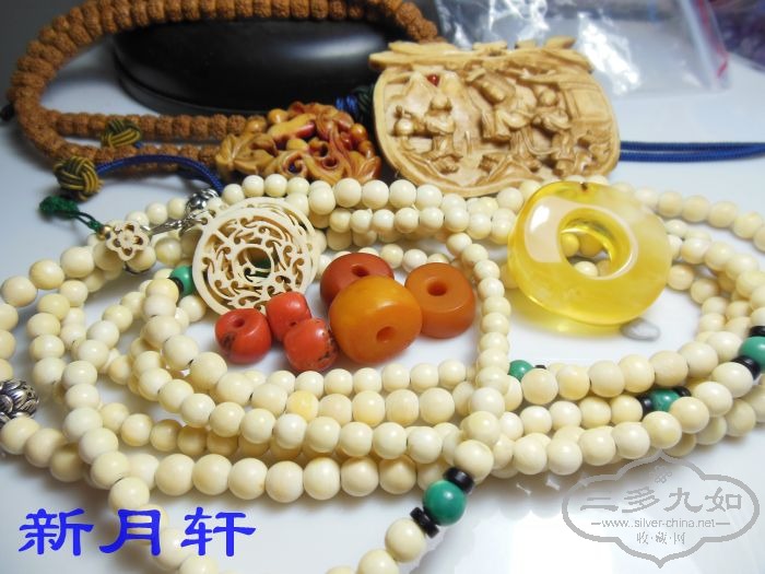 Ƭ 084.jpg
