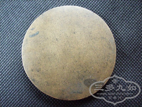 S7303367.JPG