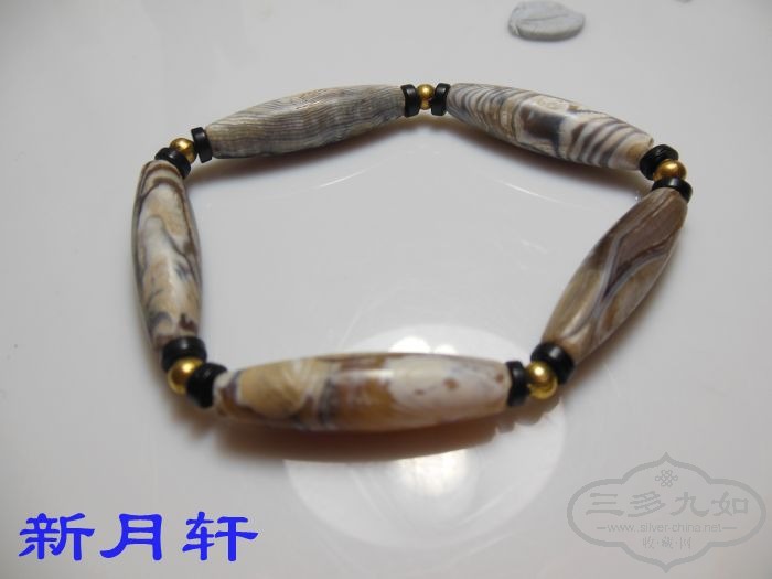 Ƭ 049.jpg