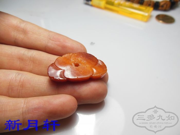 Ƭ 042.jpg