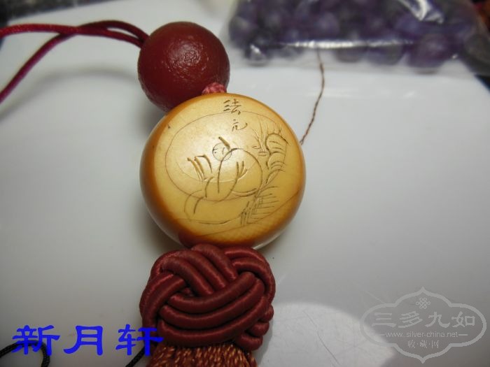 Ƭ 016.jpg