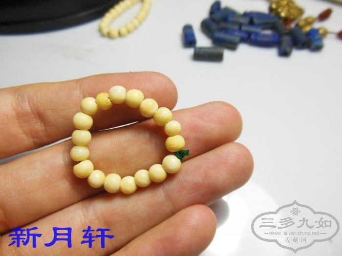 照片 037.jpg