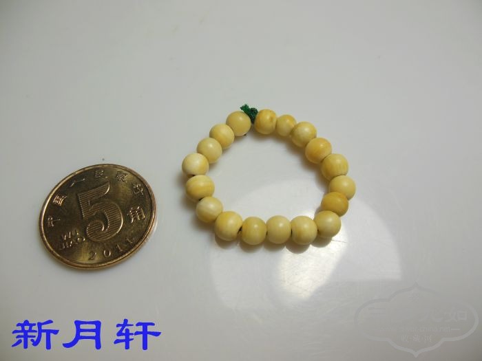 照片 036.jpg