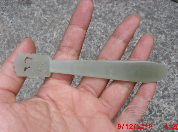 CIMG1494.JPG