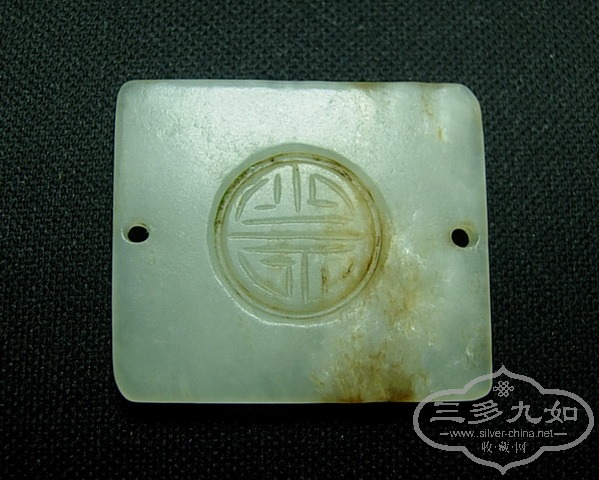 DSCN0979.jpg