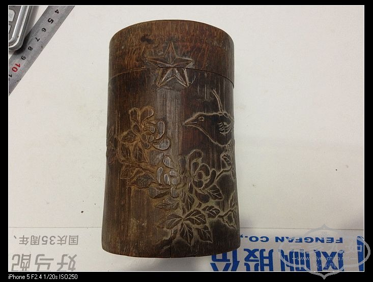 照片 1368.jpg