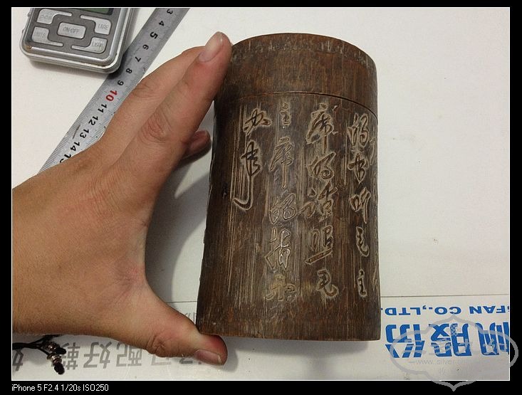 照片 1370.jpg