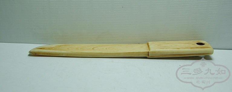 DSCN0960.jpg