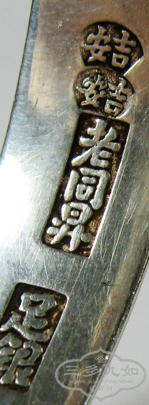 ��Ƭ 8240.jpg