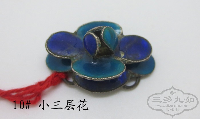 IMG_1337.tif.jpg