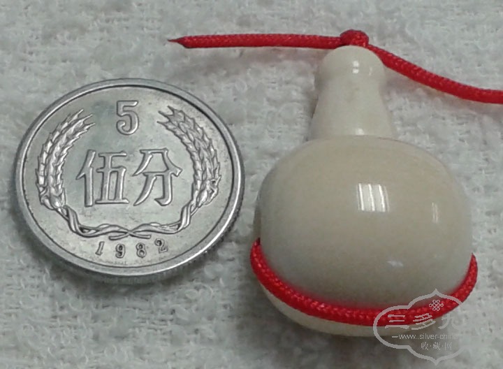 20130929_131854.jpg