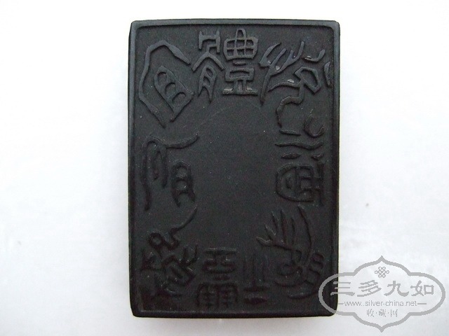 110_С.jpg