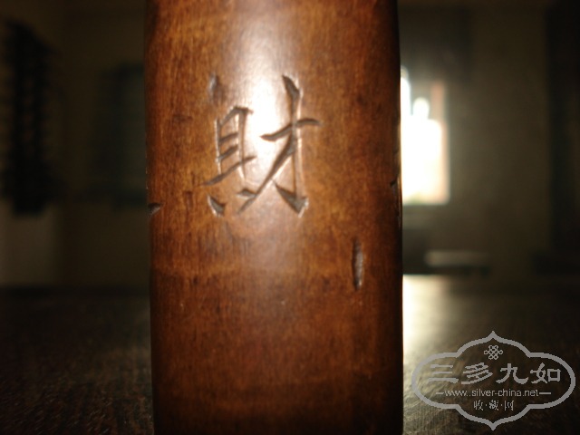 DSC08500.JPG