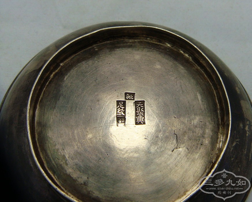 DSC05906.JPG