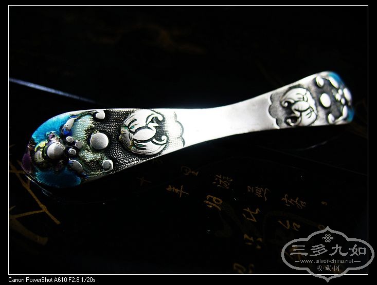 ��Ƭ 074.jpg