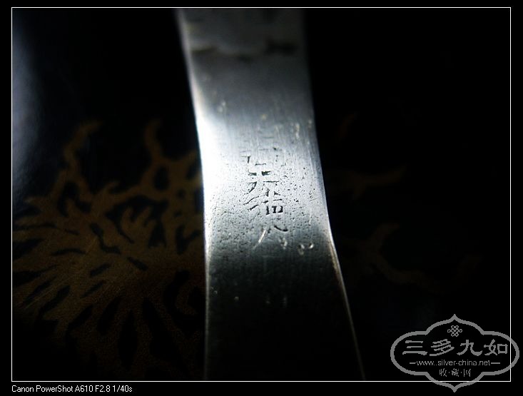 ��Ƭ 076.jpg