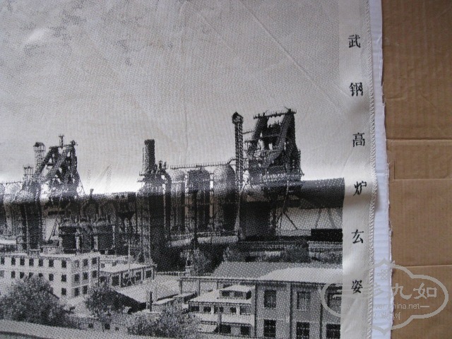 照片 1329.jpg