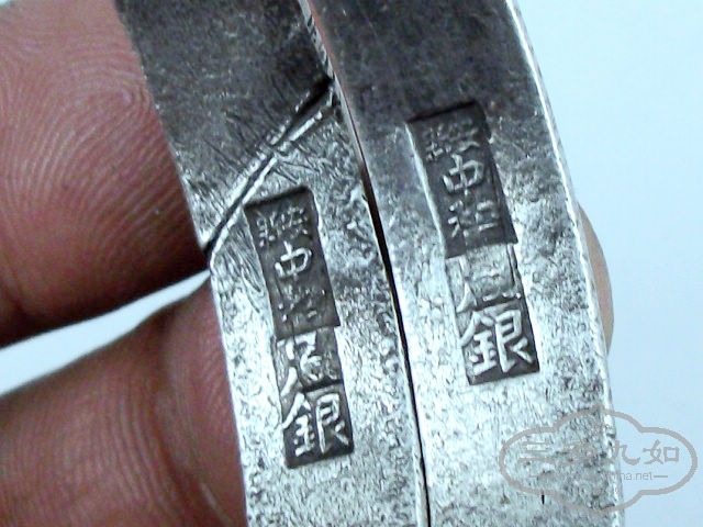 DSCF4345.JPG