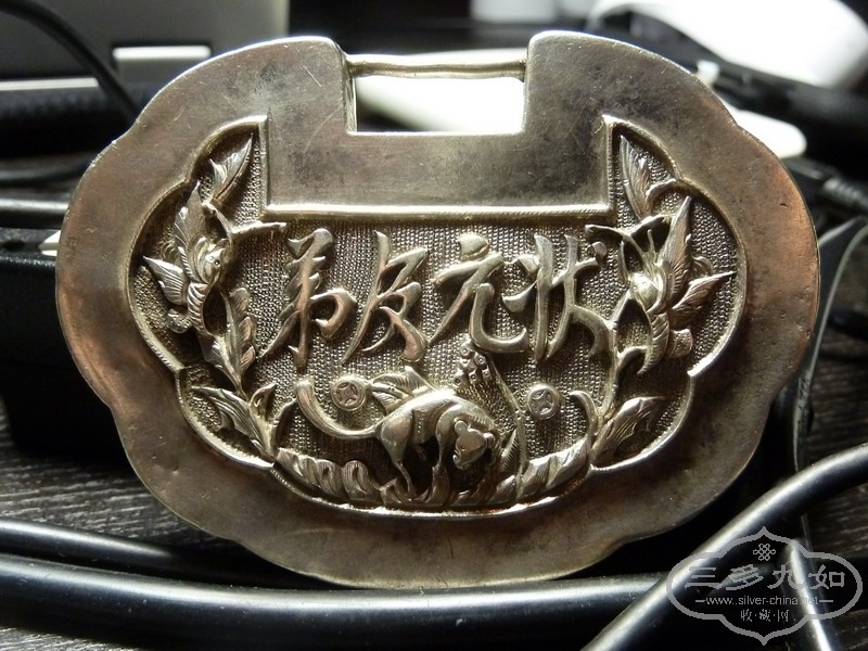 L1180481a.jpg
