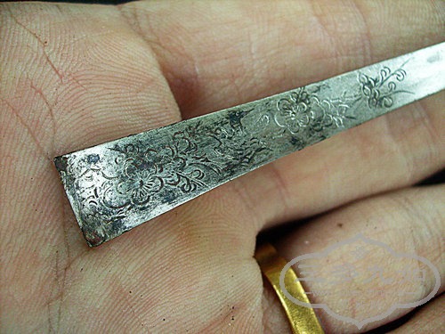 S7300086.JPG