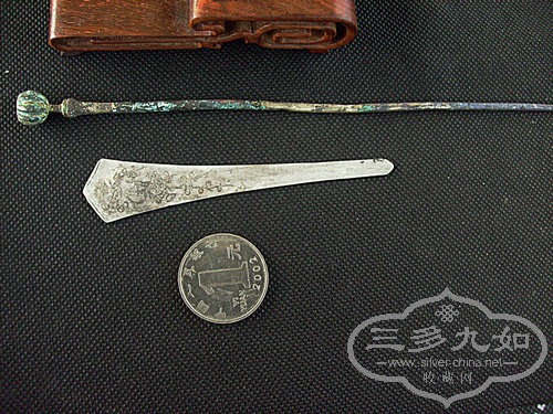 S7300088.JPG