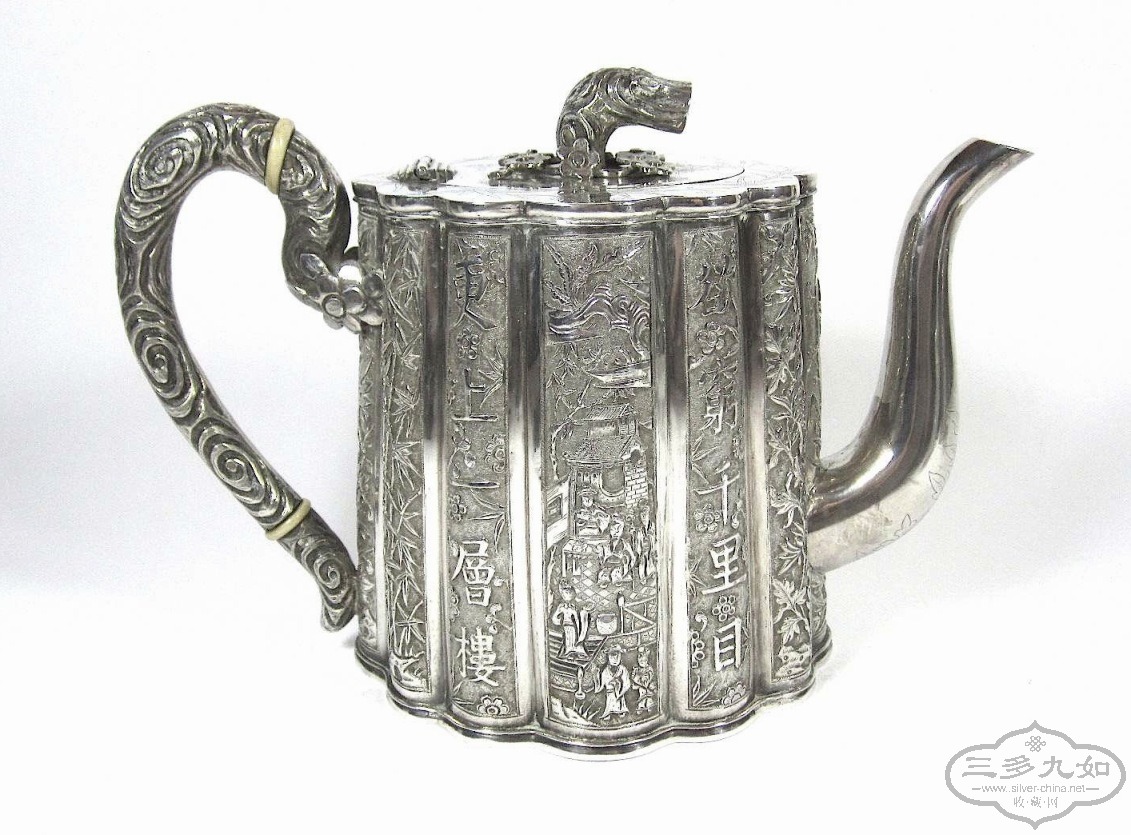 tea pot-2.jpg