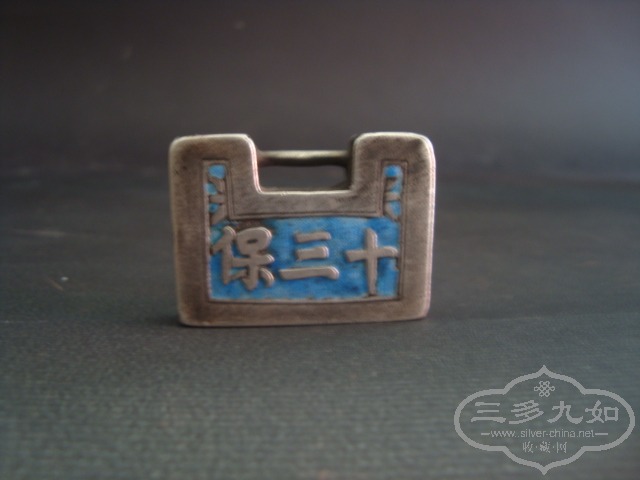 DSC02624.JPG