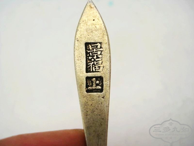nEO_IMG_DSC05752.jpg