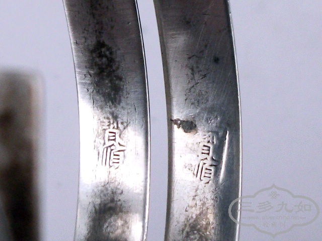 DSCF4528.JPG