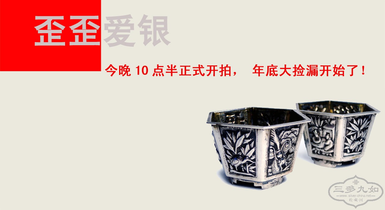 DSCN9282-2.jpg