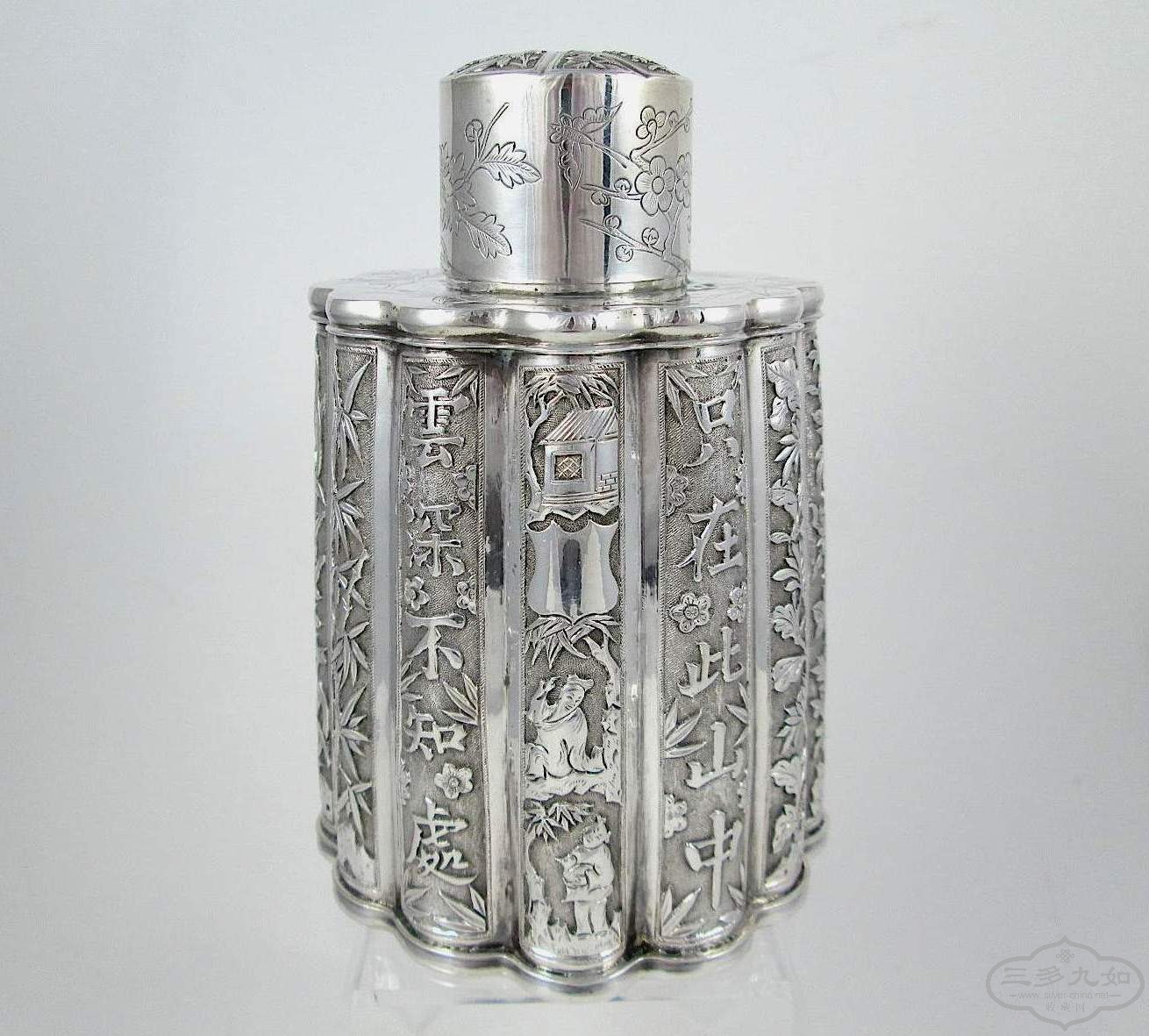 caddy-1a.jpg