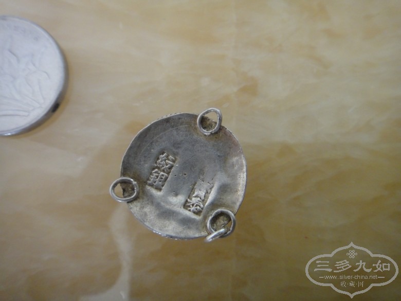 DSC02357_conew1.JPG