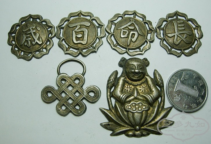 DSCN2123.jpg