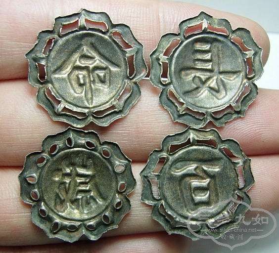 DSCN2125.jpg
