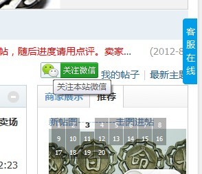 ���뷽ʽ.jpg