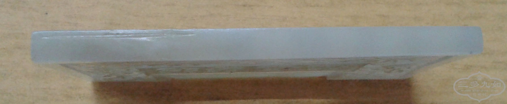 20131110_135027.jpg