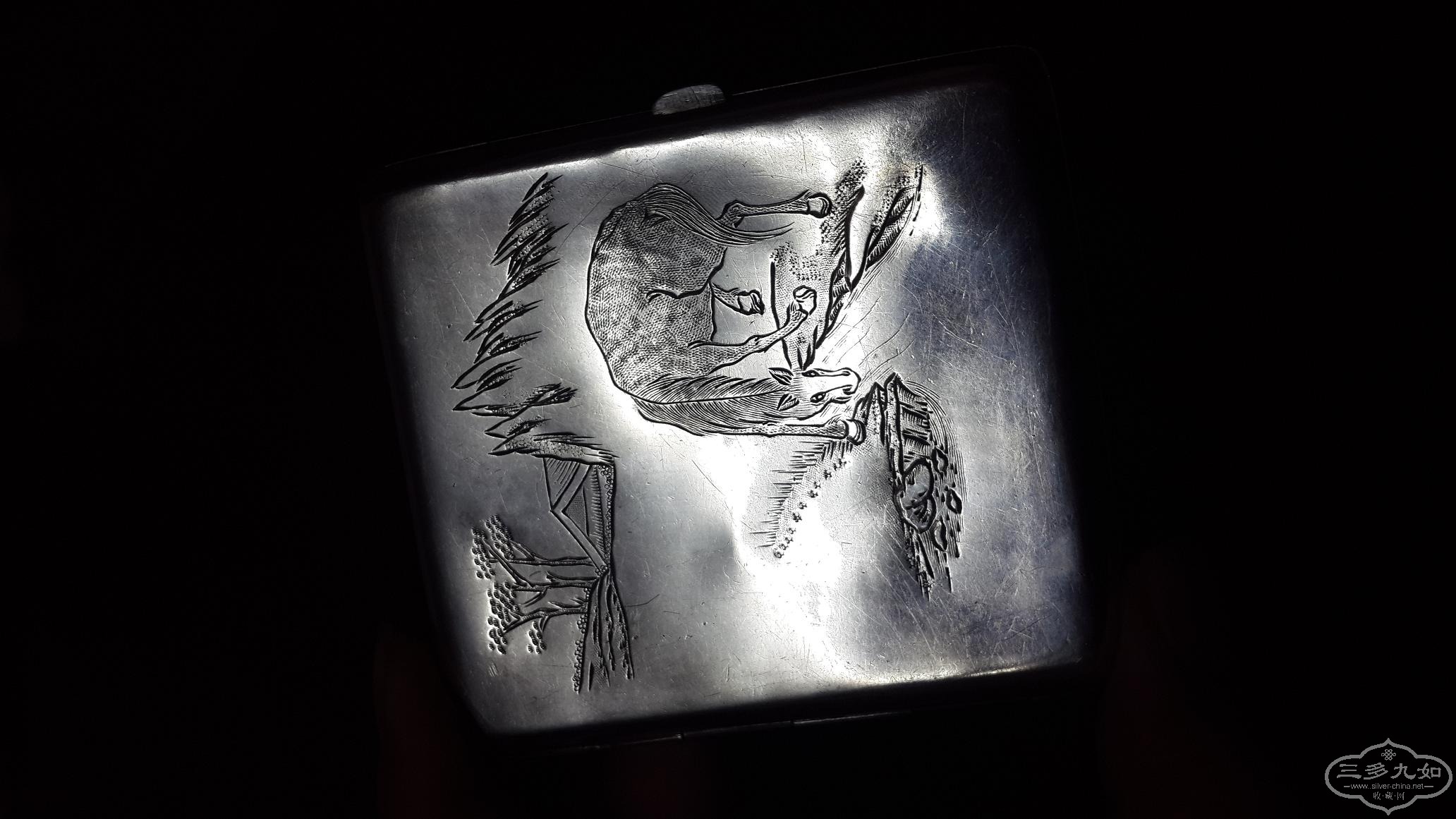 20131109_224731.jpg