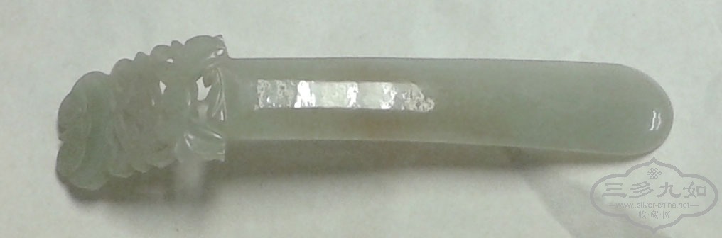 20131115_153239.jpg