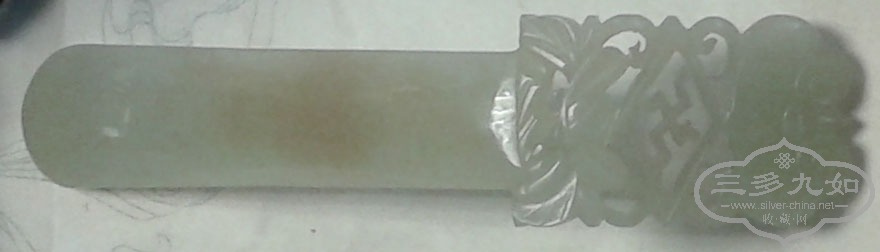 20131115_153253.jpg