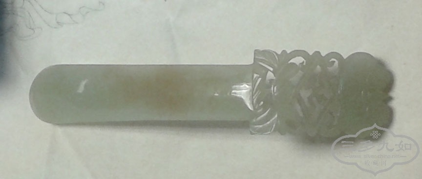 20131115_153326.jpg