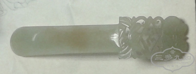 20131115_153434.jpg